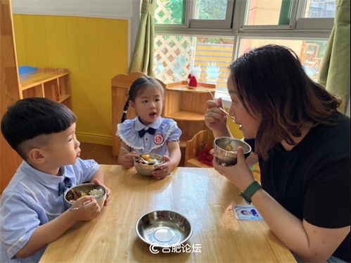 热烈祝贺长江路幼儿园杏林分园荣获2021年度餐饮服务食品安全监督量化分级A级优秀单位称号