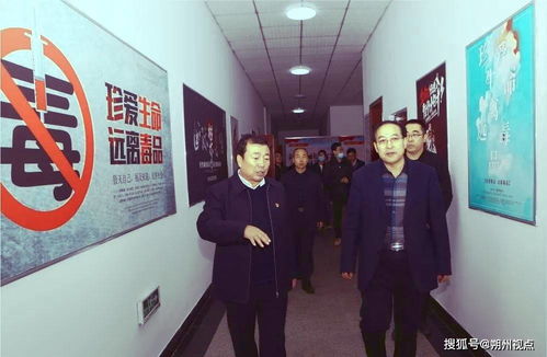 朔州全市学校餐饮服务食品安全现场观摩交流活动在朔城区一中敬德校区圆满举行